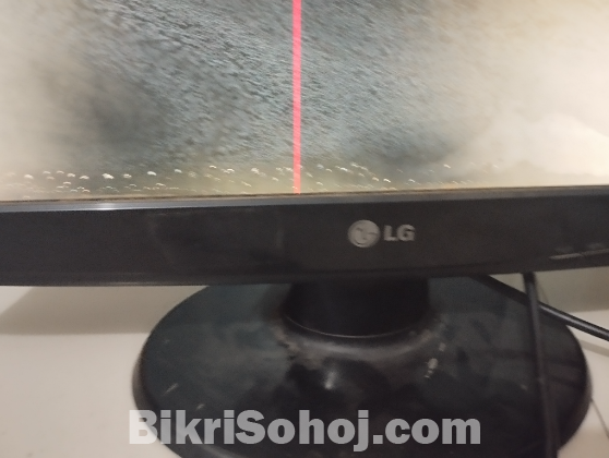 Lg monitor